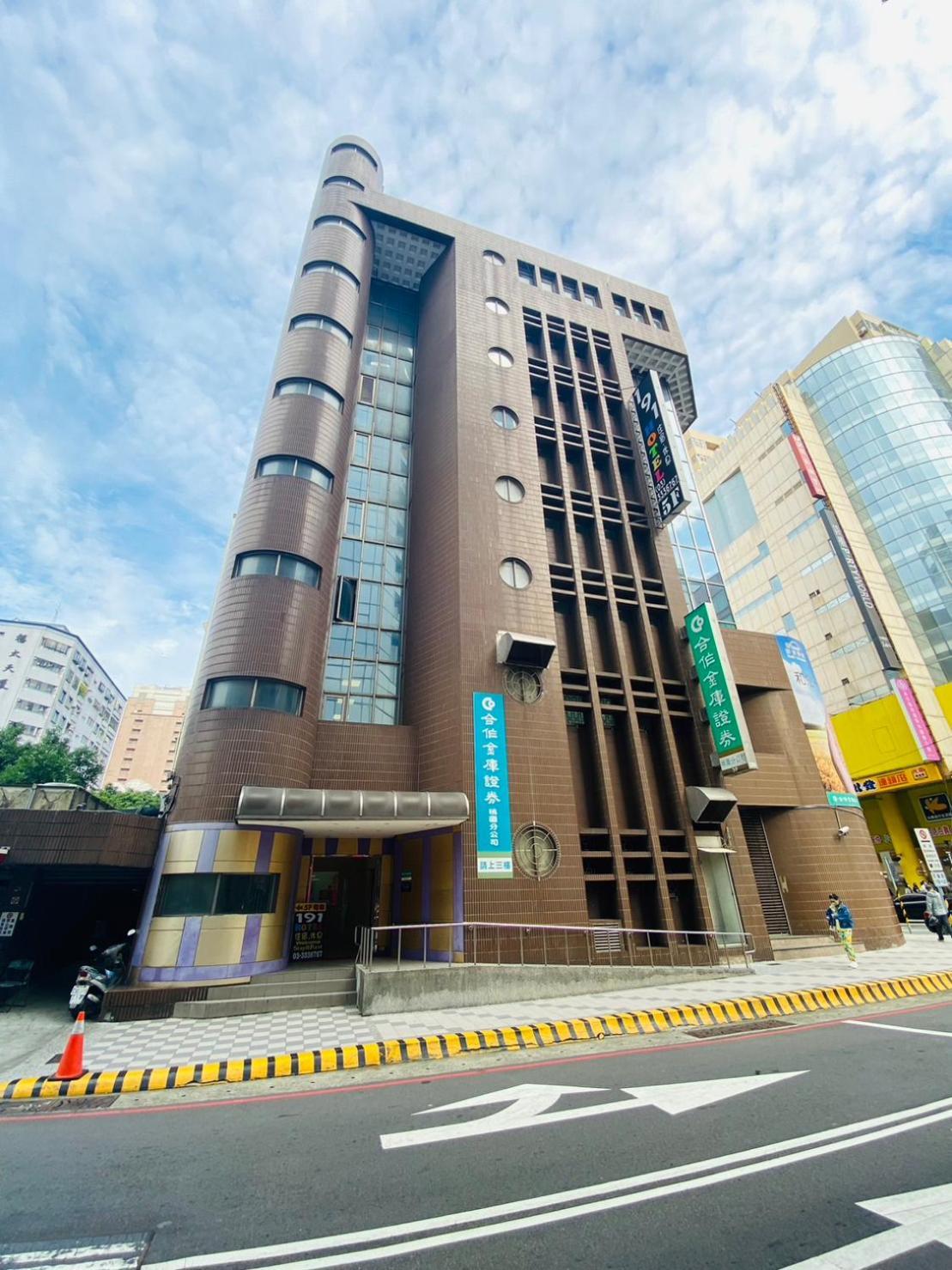 191 Hotel Taoyuan Esterno foto